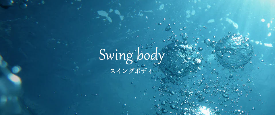 Swing body
